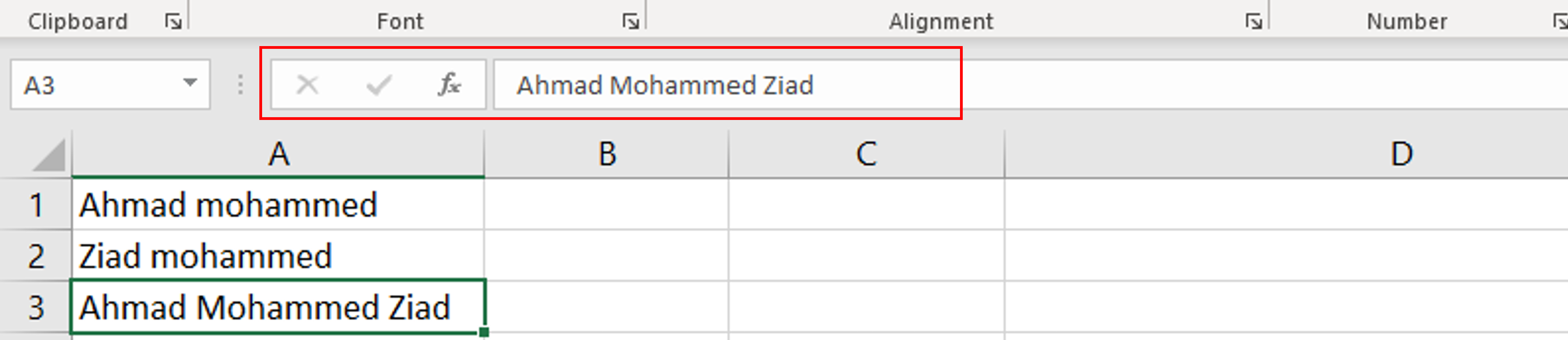 شريط موجود أعلى حيز العمل يتم عرض محتويات الخلية بداخله
